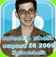 Gilad Shalit