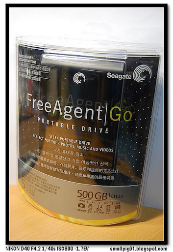 seagate_freeagentgo_go_500GB