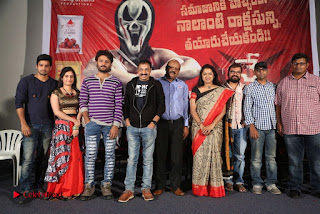 Nenostha Release Press Meet Stills  0043.jpg