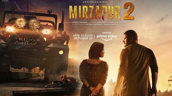 Download Mirzapur Season 2 Full HD All Episodes In Hindi