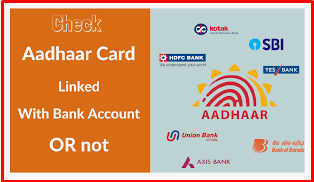 Check Aadhaar /Bank Linking Status