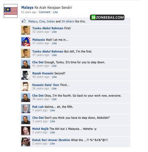 Perdana Menteri Malaysia Bergaduh di Facebook - Hafiz Rahman