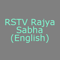 RSTV Rajya Sabha (English)