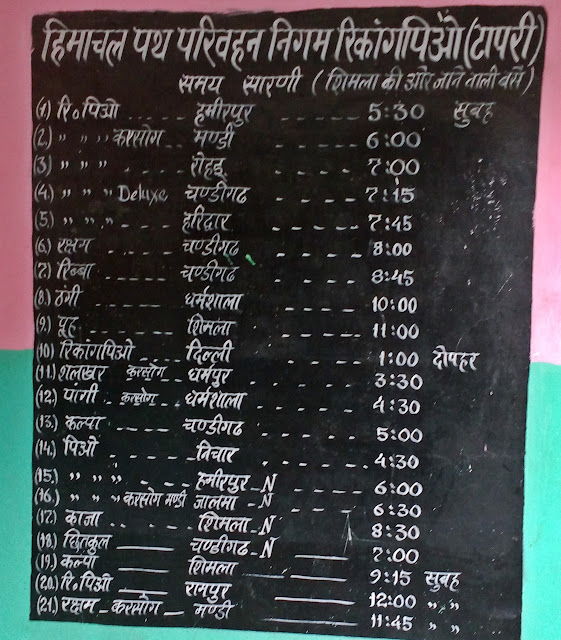 bus timings for spiti