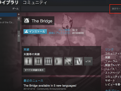 上 steam ライブラリ 表示されない 203996-Steam ライブラリ 表示されない