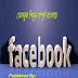 Facebook Tutorial In Bangla