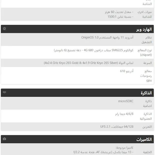 ايه هى ملفات PROG ؟ وبنستخدمها فى ايه؟ وازاى نستخدمها ؟ (1)