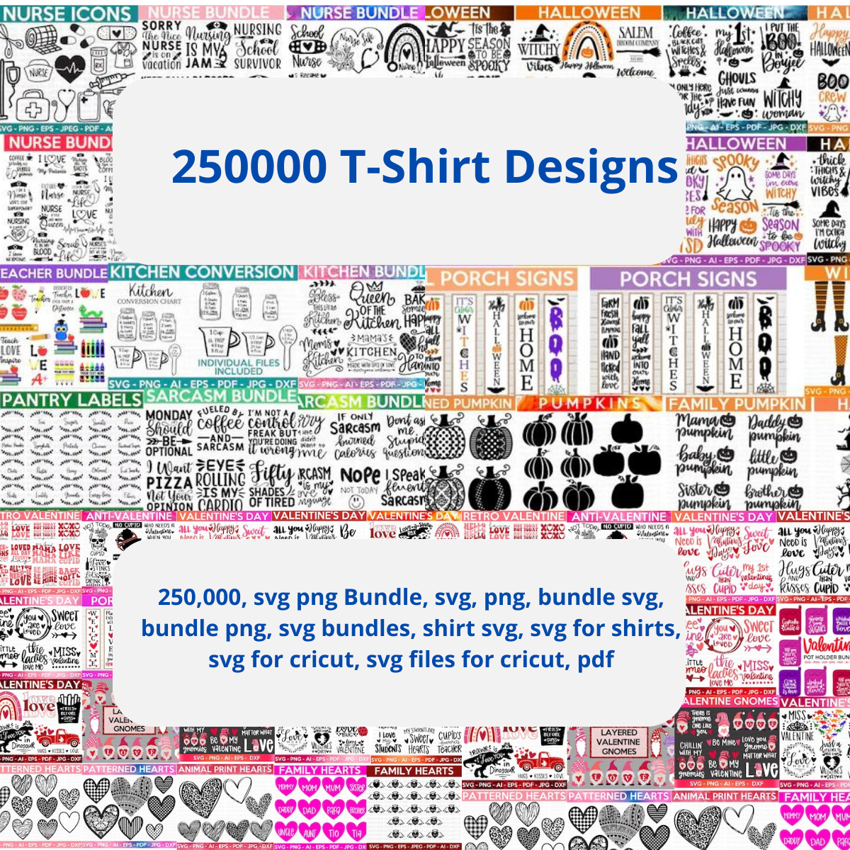 تيشيرتات لا تُضاهى: مجموعة تصاميم تزيد عن 250,000 تصميم