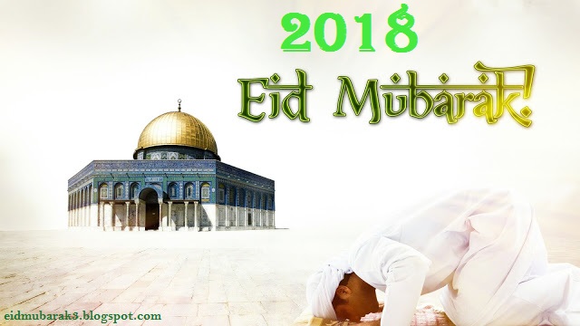 eid mubarak, eid mubarak wishes, eid cards, happy eid, eid wishes, eid mubarak cards, eid messages, eid sms, islamic gifts, happy eid mubarak wish, eid decorations, eid gifts, ramadan decorations, eid gift ideas, eid date, ramadan 2018, eid al adha 2018, eid 2018 india, eid ul adha 2018 date, eid 2018 date in india, eid ul fitr 2018 uk, eid ul fitr 2018 usa, ramzan 2018 india, ramadan wishes 2018, ramadan 2018, ramadan greetings 2018, eid mubarak 2018.