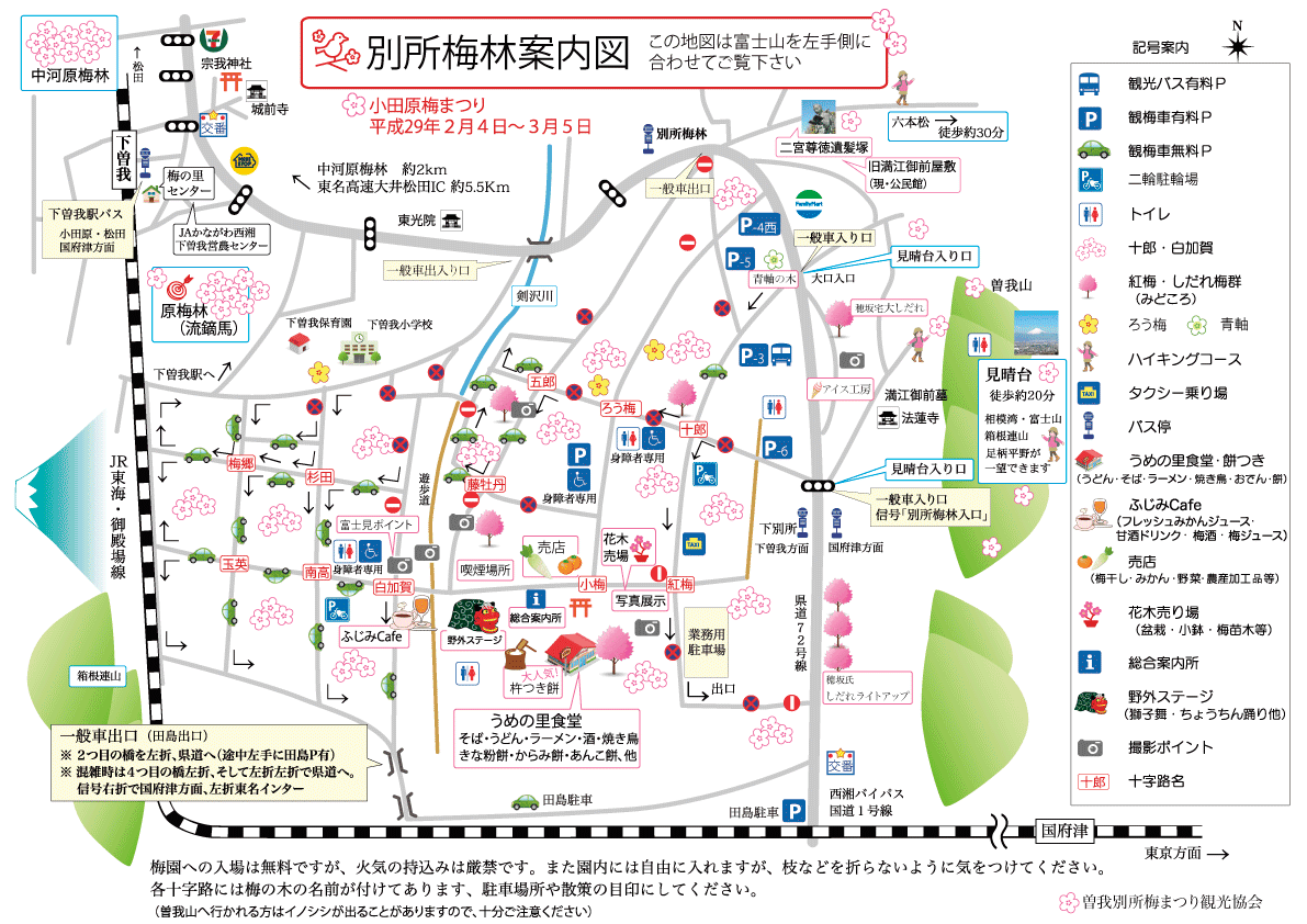 map_2017