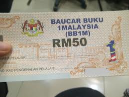 Baucer Buku RM250 diterima