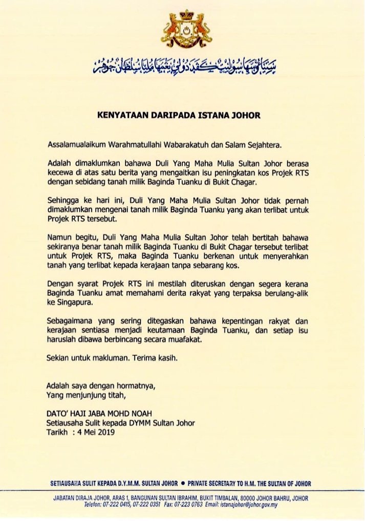 Sultan Ibrahim Iskandar tidak pernah dimaklumkan mengenai tanah baginda terbabit dalam pembinaan RTS