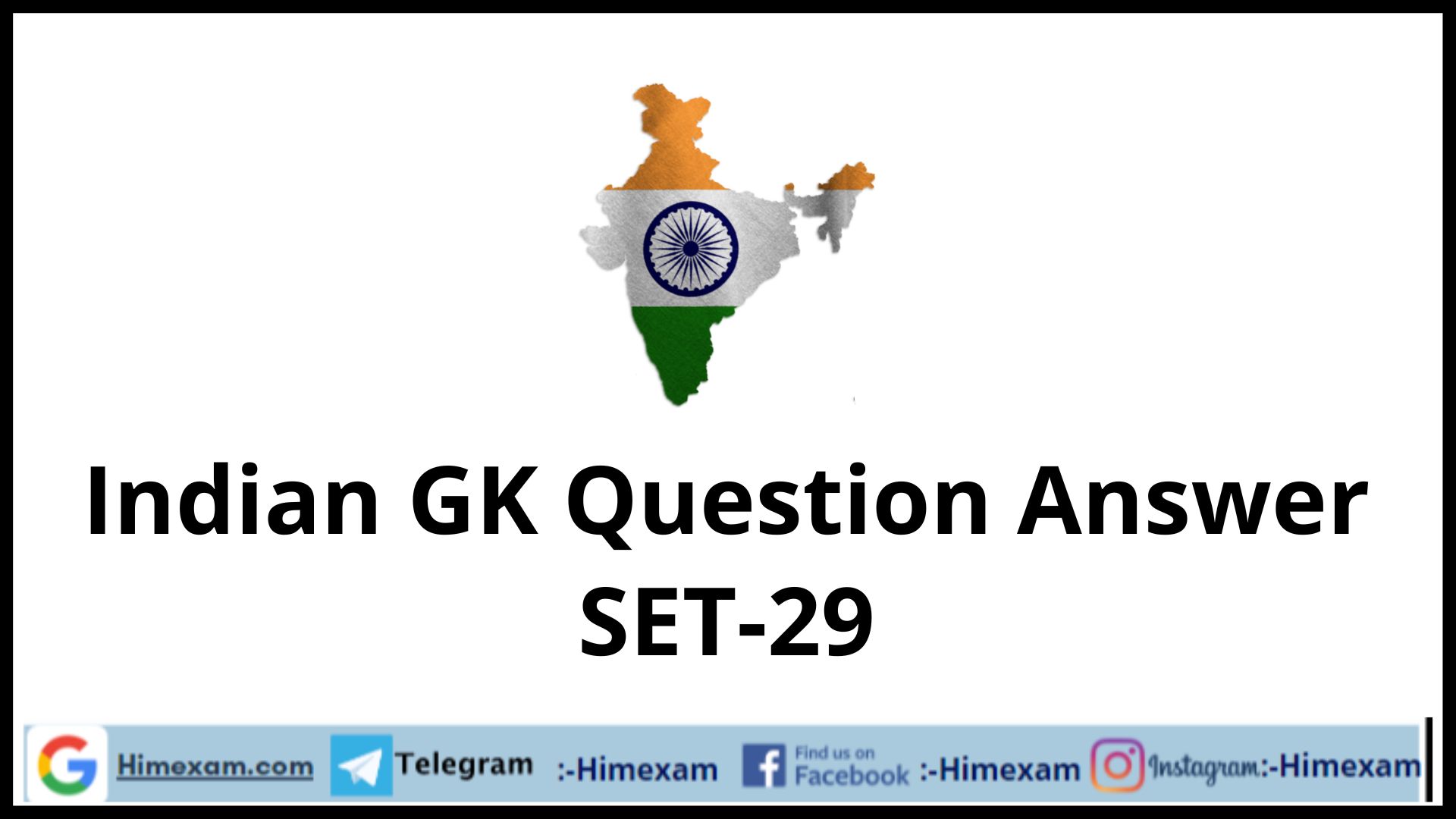 Indian GK Question Answer SET-29