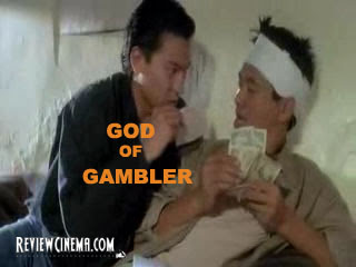 <img src="God of Gambler.jpg" alt="God of Gambler Knife dan Ko Chun">