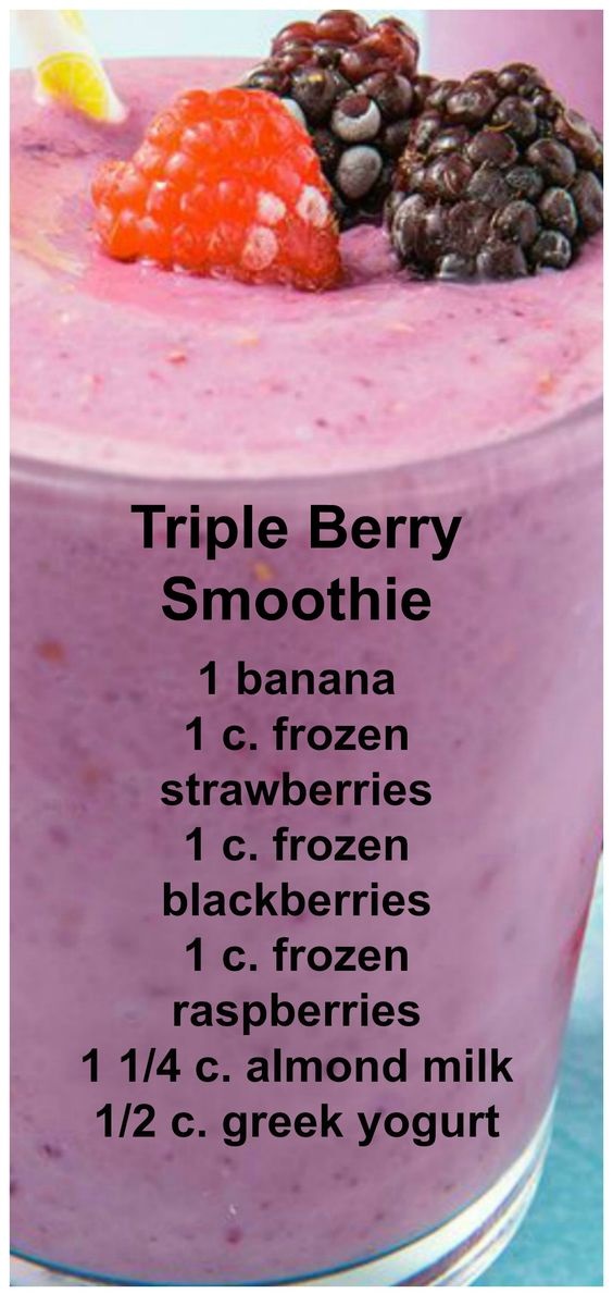 Triple Berry Smoothie