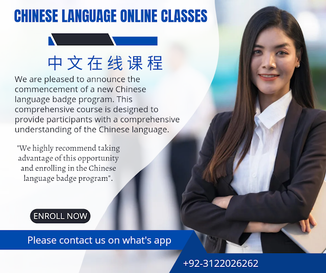 Learn Chinese language online in Pakistan - Mandarin classes in Karachi