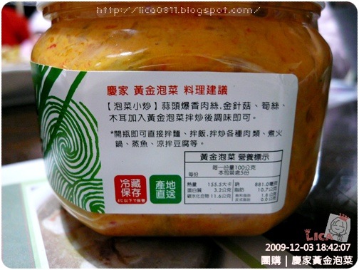 P1340401