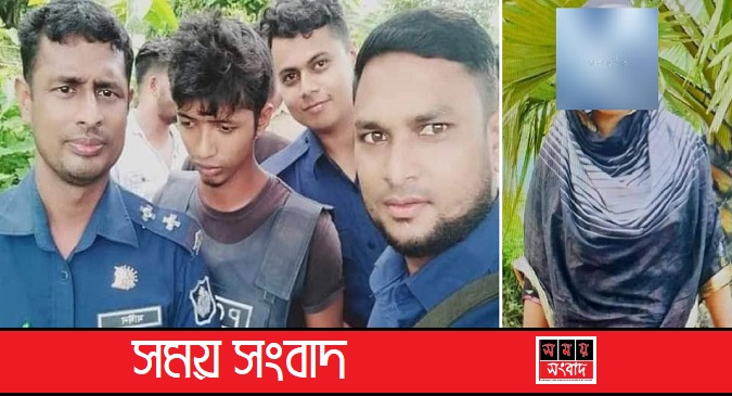 নোয়াখালীতে পরকীয়া প্রেমের বলি পাখি,প্রেমিক গ্রেফতার | সময় সংবাদ