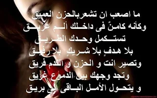 ورود مكتوب عليها عبارات جميله 