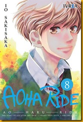 aoharuride_08