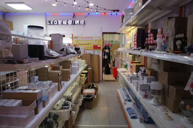 各式led應用照明專家,客製化商品,LED投影燈,客製化霓虹燈板,led工程施工 (嘉煜PLUS TECH)