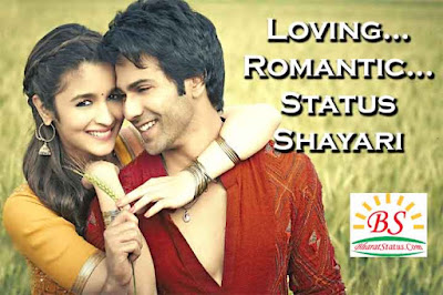 Loving status in hindi