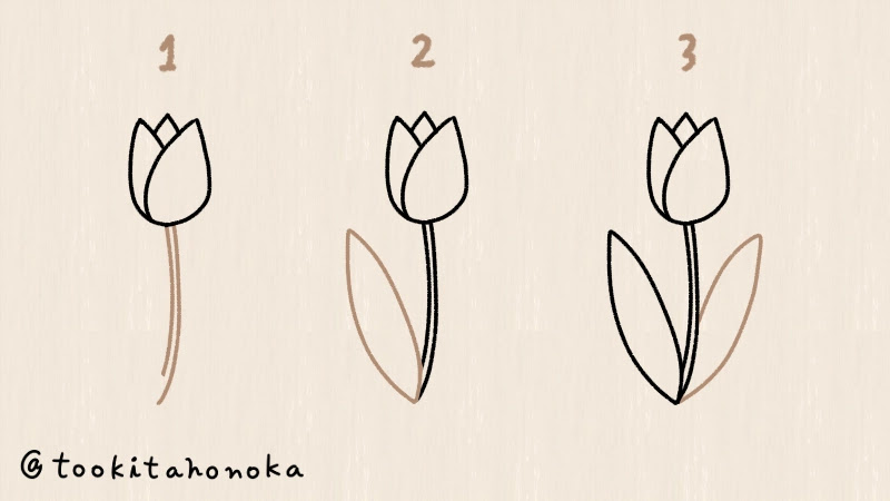 チューリップのイラストの簡単かわいい描き方 春の花 手書き ボールペン 手帳用 遠北ほのかのイラストサイト チューリップのイラストの簡単かわいい描き方 春の花 手書き ボールペン 手帳用 遠北ほのかのイラストサイト