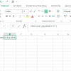 Как преобразовать дату в текст в Excel