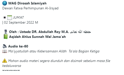 Audio ke-60 Ma'iyyatullah atau Kebersamaan Allāh  Ta'ala Bagian Ketiga - Aqidah Ahlus Sunnah Wal Jama'ah