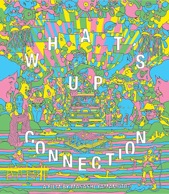 Whats Up Connection 1990 Bluray