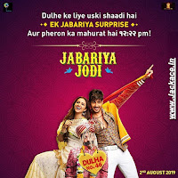 Jabariya Jodi First Look Poster 8
