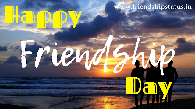 Friendship Day Quotes in Hindi