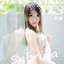 MyGirl Vol.023