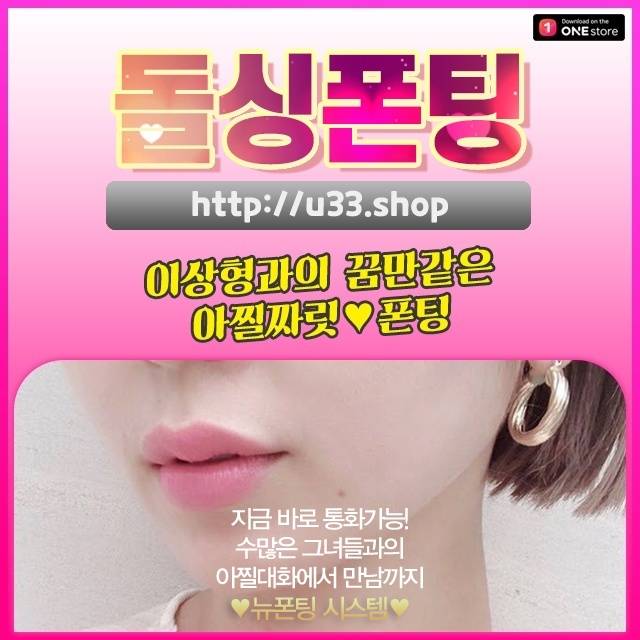 하이면배드민턴장