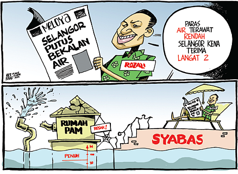 Uncle Majid: KARTUN LAWAK ANTARBANGSA- LAYANNN