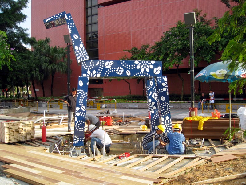 city-art-square-hongkong