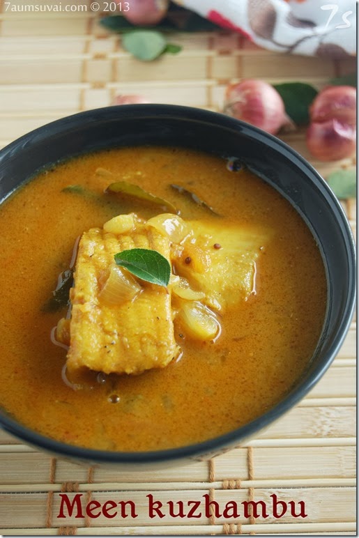 Meen kuzhambu