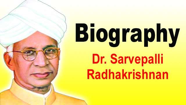 Teachers Day क्यों मनाया जाता है और डॉ सर्वपल्ली राधाकृष्ण कौन थे?