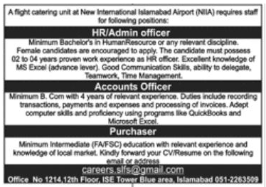 Airport Jobs For Female In Islamabad In New International Islamabad Airport NIIA