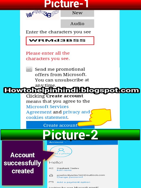 Microsoft email account kya hai ?~ Hotmail | Outlook ka account kaise banaye