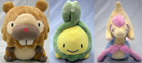 Pokemon Plush Bidoof Budew Cresselia PokemonJP