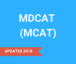 MDCAT 2018 WITH ANSWER KEYS
