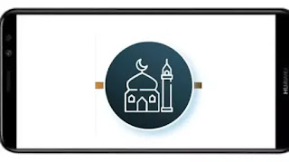 تنزيل برنامج جيب المسلم Muslim Pocket Premium mod مدفوع مهكر بدون اعلانات بأخر اصدار من ميديا فاير للاندرويد