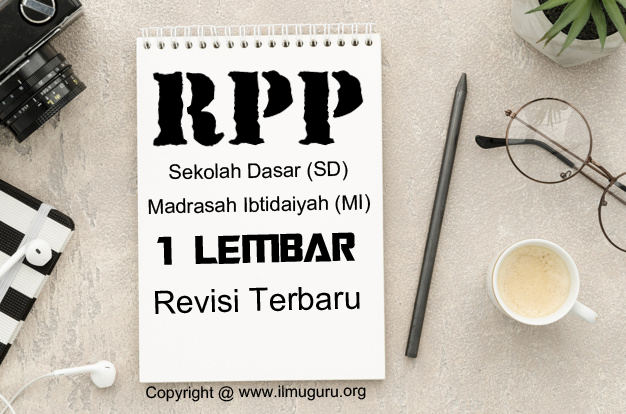 RPP SKI 1 Lembar Kelas 3 Semester 1 Revisi 2020 (Update)