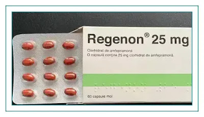 regenon 25 mg pareri forum prospect unde gasesc fara reteta