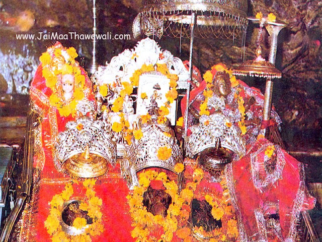 Vaishno devi 