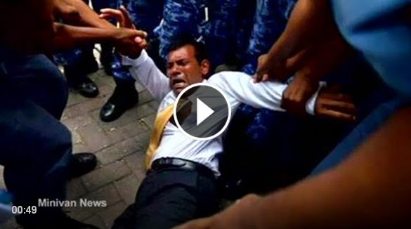 Bekas Presiden Maldives dipenjara 13 Tahun