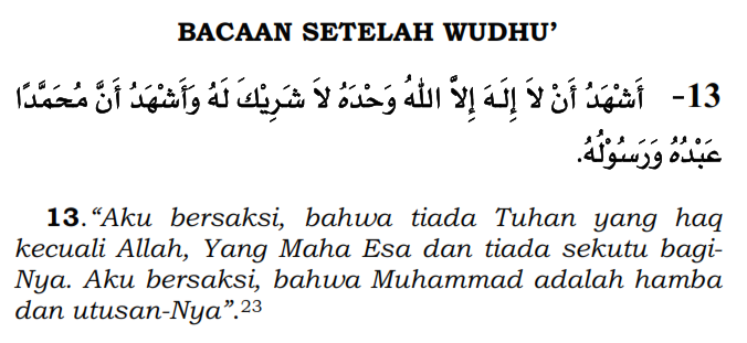 bacaan doa setelah wudhu