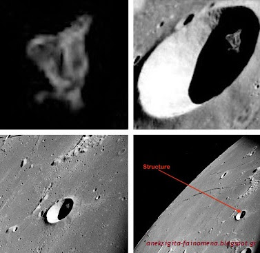 Εξωγήινη κατασκευή ή  UFO  Ανακαλύφθηκε σε κρατήρα στο φεγγάρι Crater