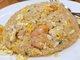 Din Tai Fung Fried Rice